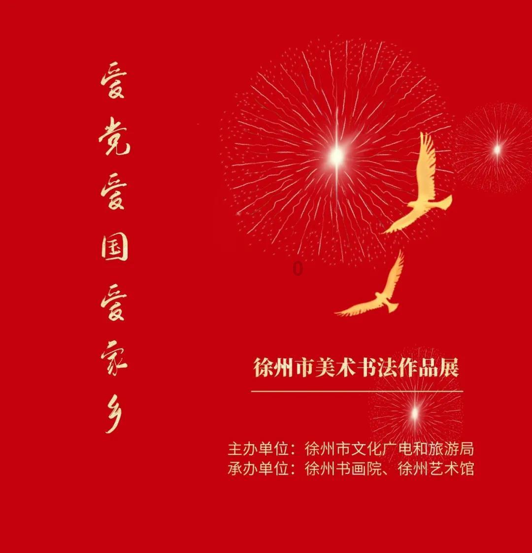 毕业后才发现,在省内上大学和去省外上大学,区别不止一星半点!