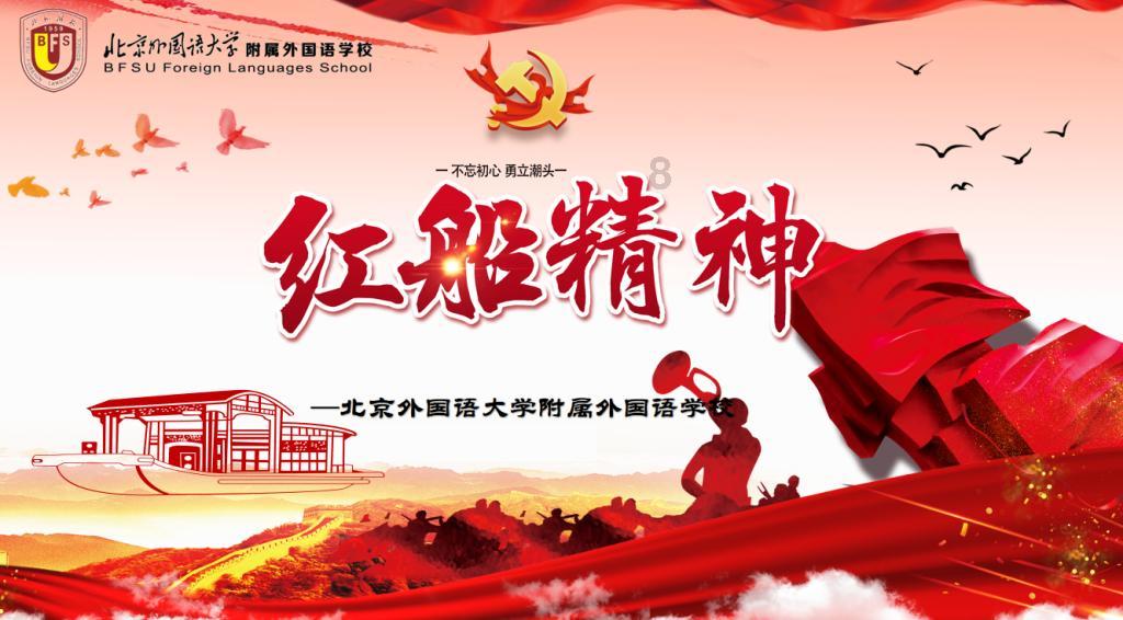 异度之刃2