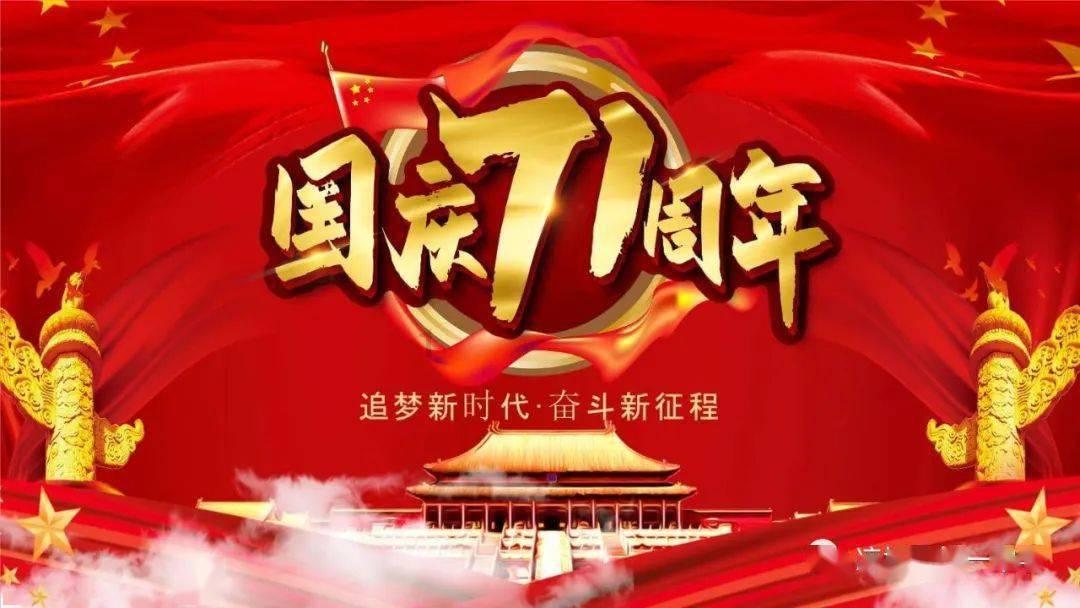 超奥特曼之战2