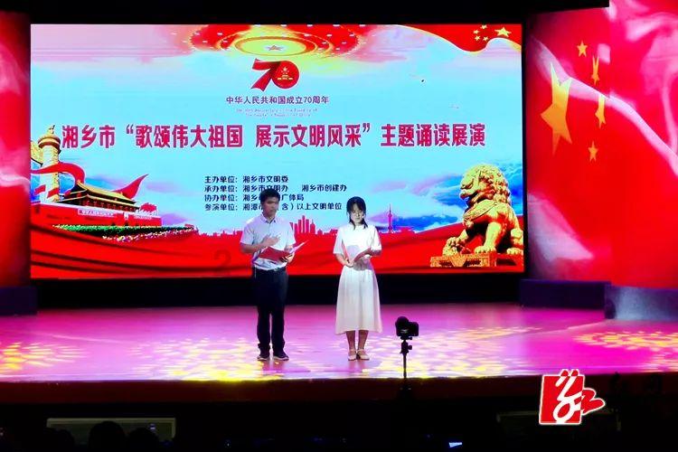 土家族电商“新农人”获评重庆劳模，这是实至名归吗？游戏画面