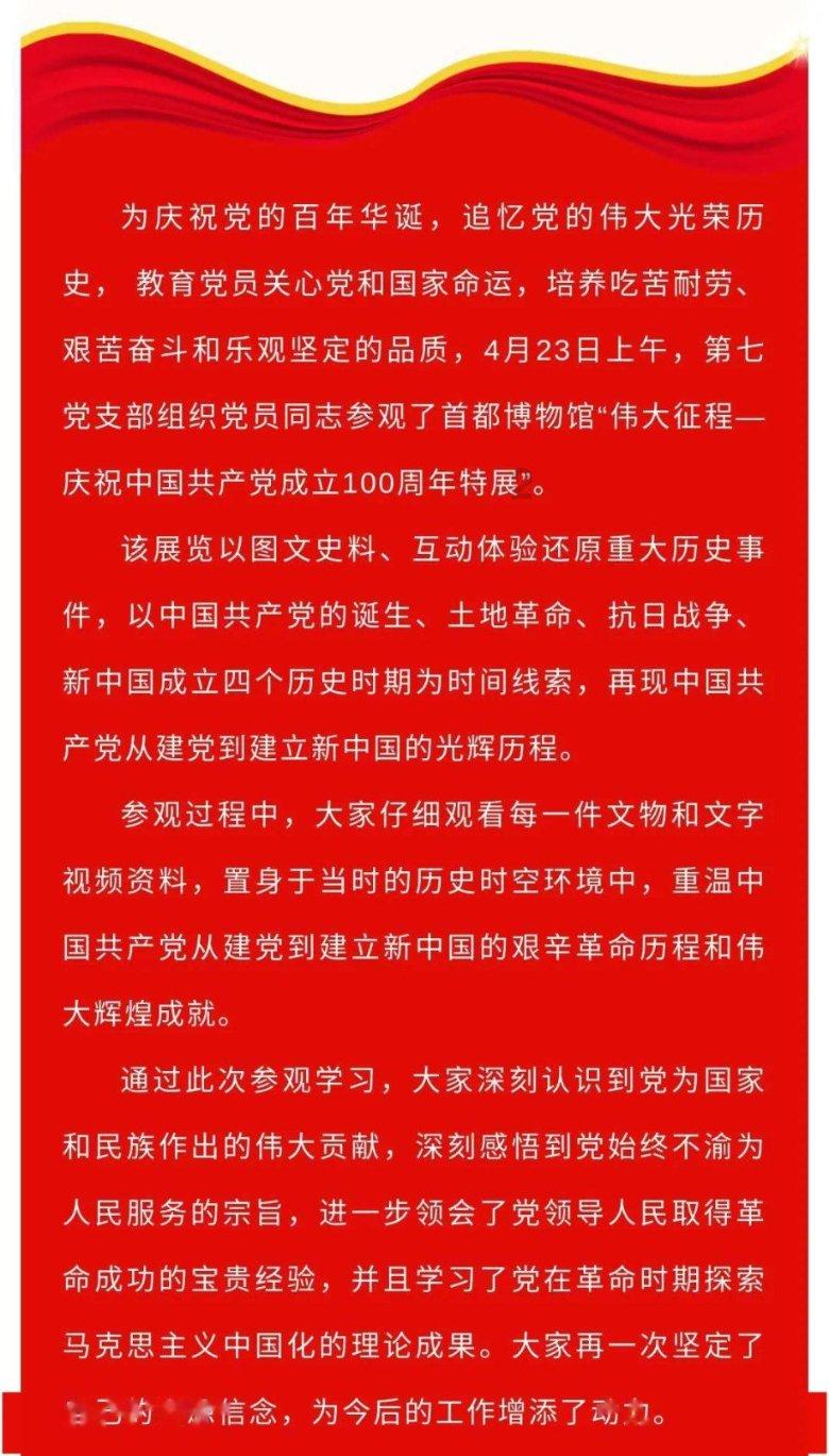 全民剧本大师内置菜单