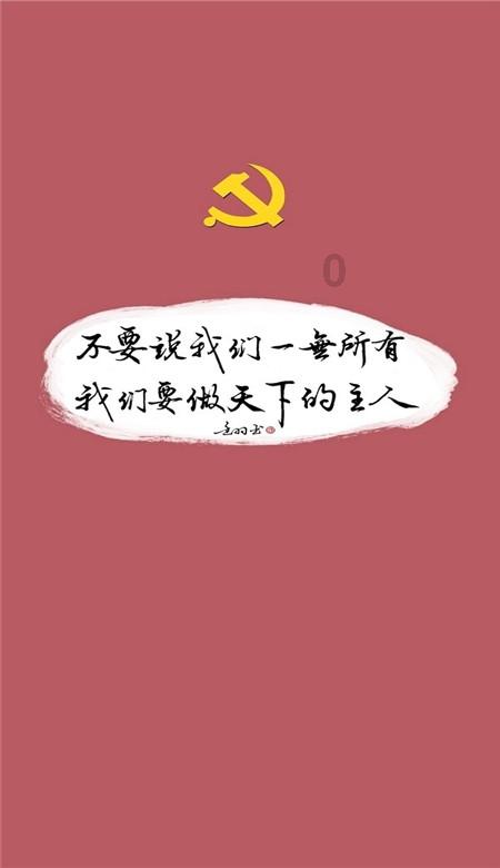 亚当寻找夏娃5