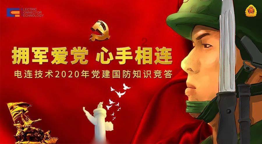 老爹烘培店中文版