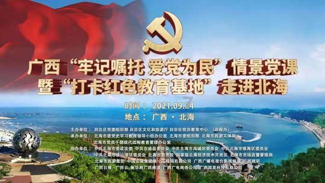 加里宁格勒:俄罗斯给欧洲安放的“眼中钉肉中刺”,为何不敢拔?