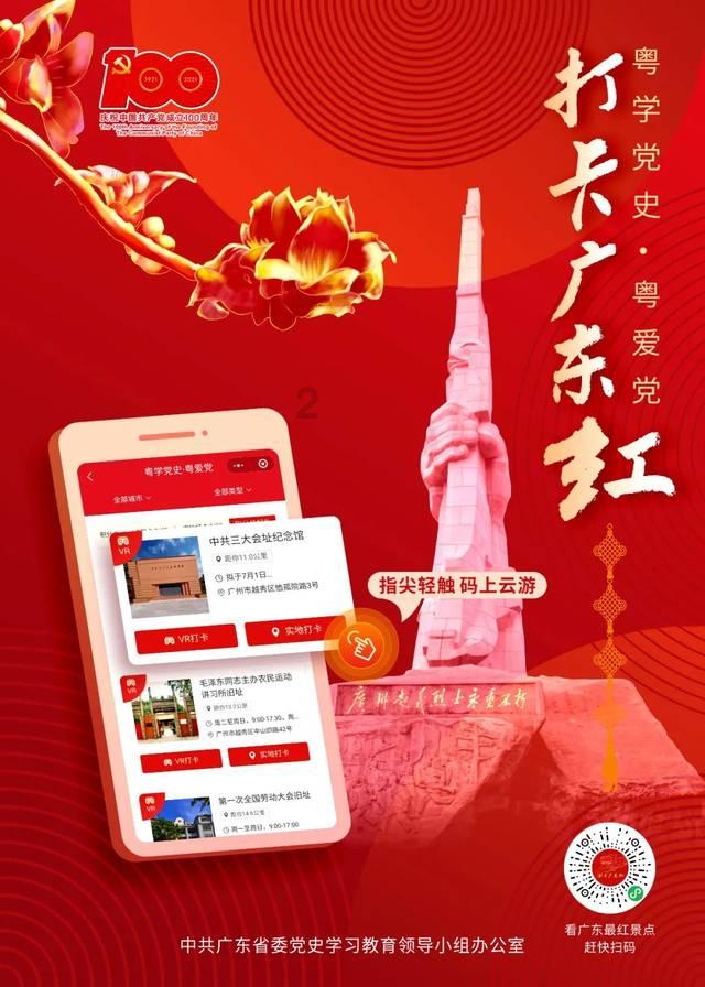 大众冰雪百姓热情参与 多彩赛事助力体旅发展