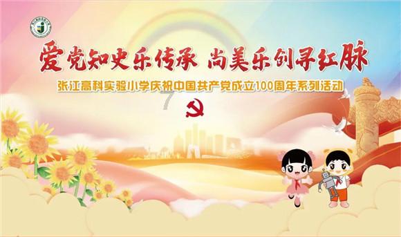 相亲时，男女之间可以做哪些事？游戏画面