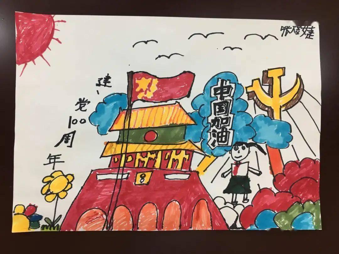 大丛林度假村逃生