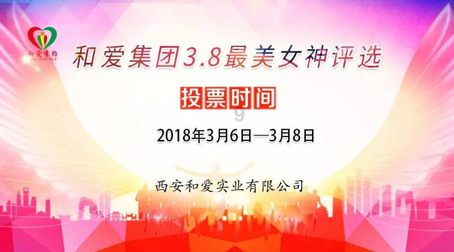 全民剧本大师内置菜单