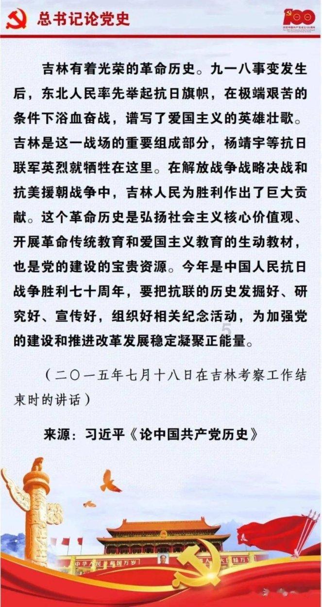 360手机助手游戏画面