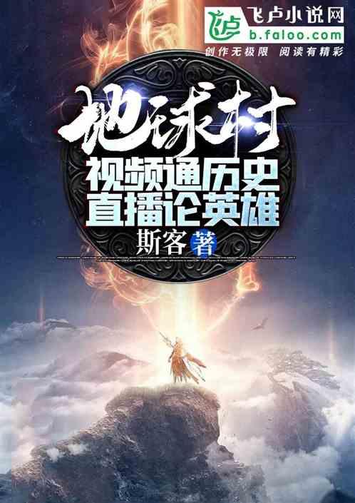 金属性和非金属性的概念
