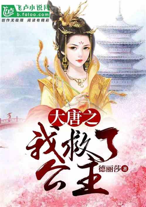 逃离诡异的古庙