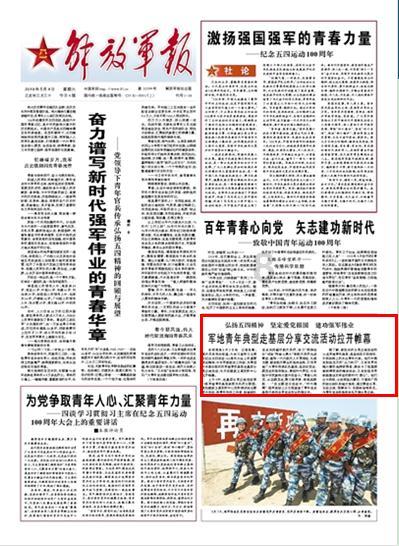销量能提升吗？极氪001推出限时优惠政策