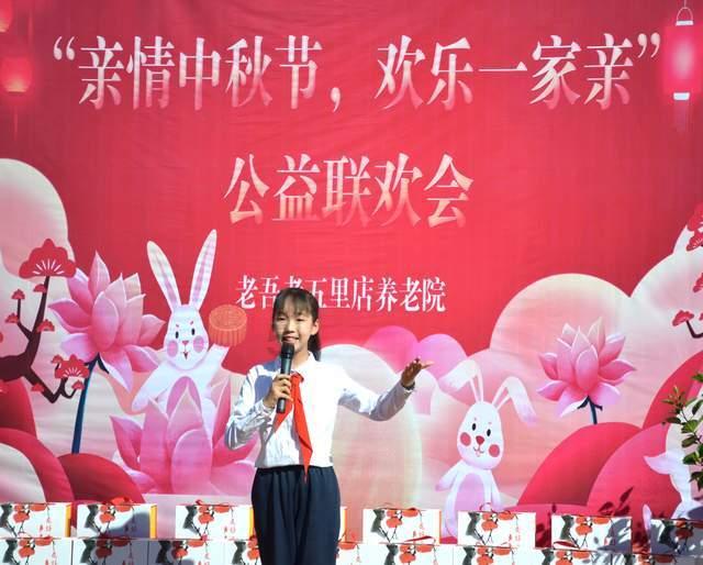 仙剑奇侠传5前传