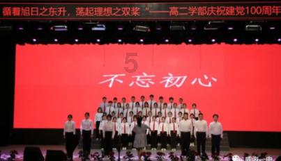 分手后该删除对方微信吗？游戏画面