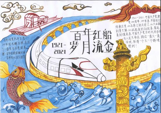 废弃的高楼逃脱2