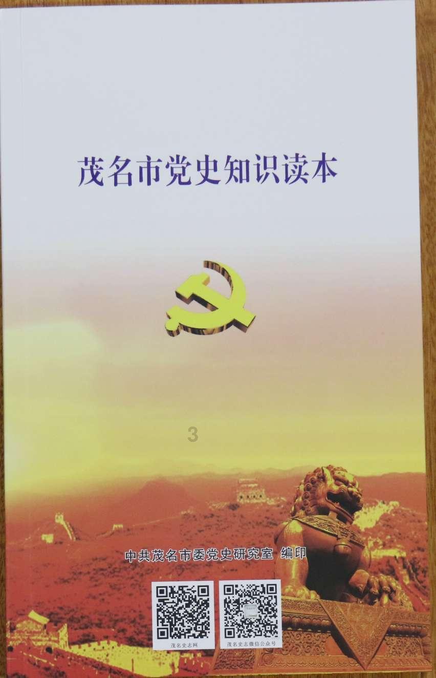 照护3岁以下婴幼儿这样减个税，会增加生育率吗？游戏画面