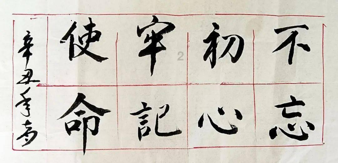 《幻兽帕鲁》每种帕鲁学习技能是否固定说明