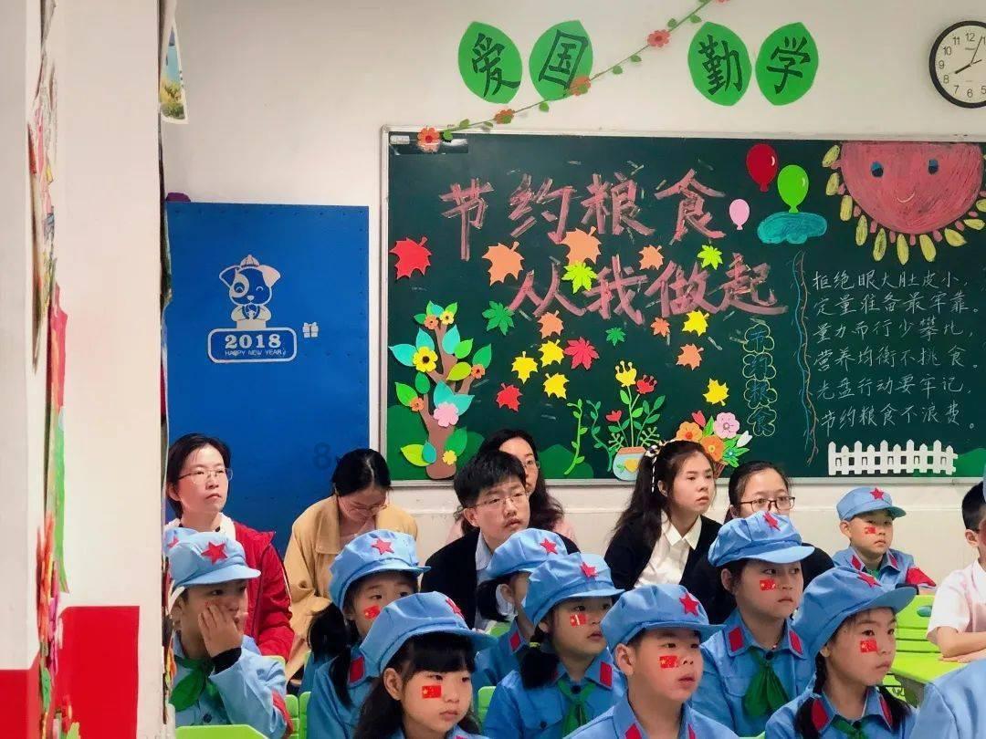 逗小猴开心系列163