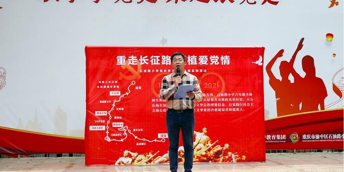 极限水上摩托
