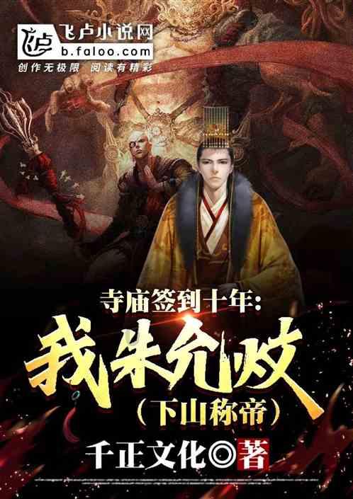求生之路2