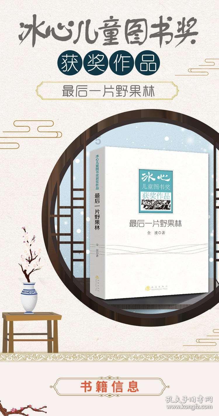 2024年来福州最冷的一天!什么时候升温?有消息了......