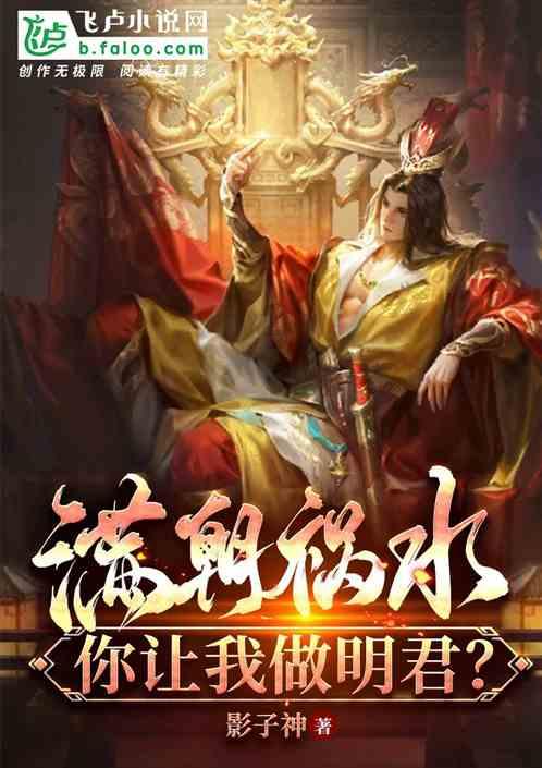 逃离空旷大街3