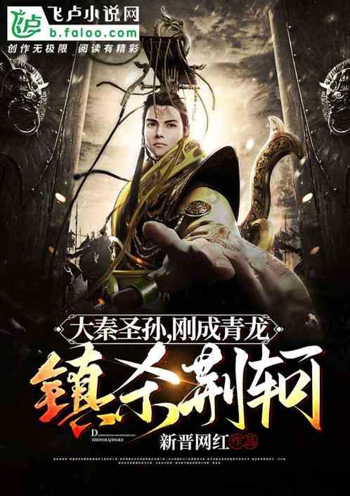 超奥特曼格斗