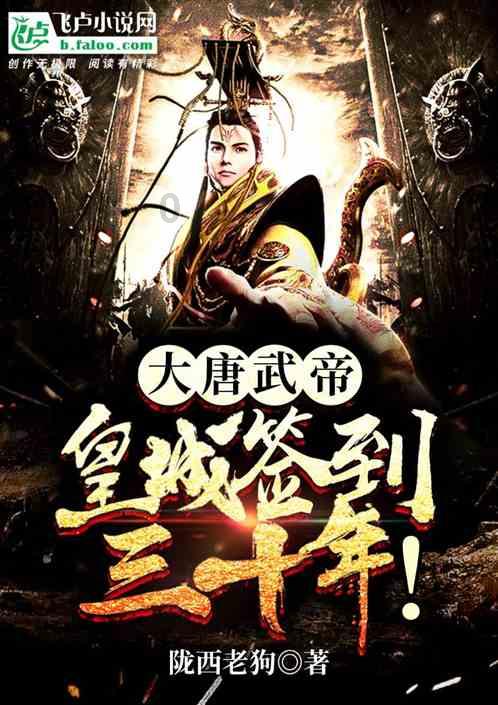 一个码字的人，如果不会掼蛋