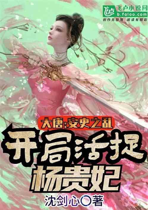 HW刀塔传说