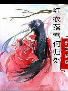 张璁:嘉靖宝宝,当全世界都与你为敌时,我仍会一直站在你的身边