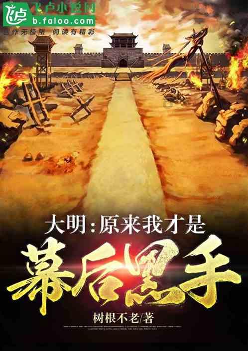 石家庄生物医药产业知识产权运营中心揭牌