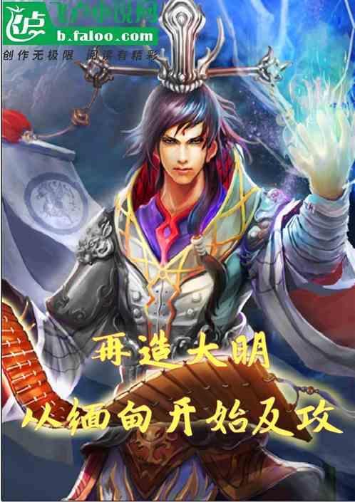 小狗救援行动选关版