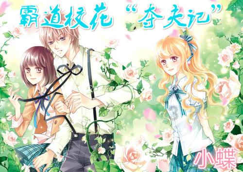 皇冠地下城选关版